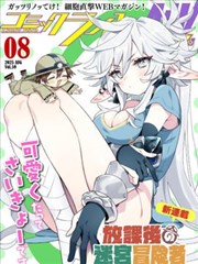 放学后失眠